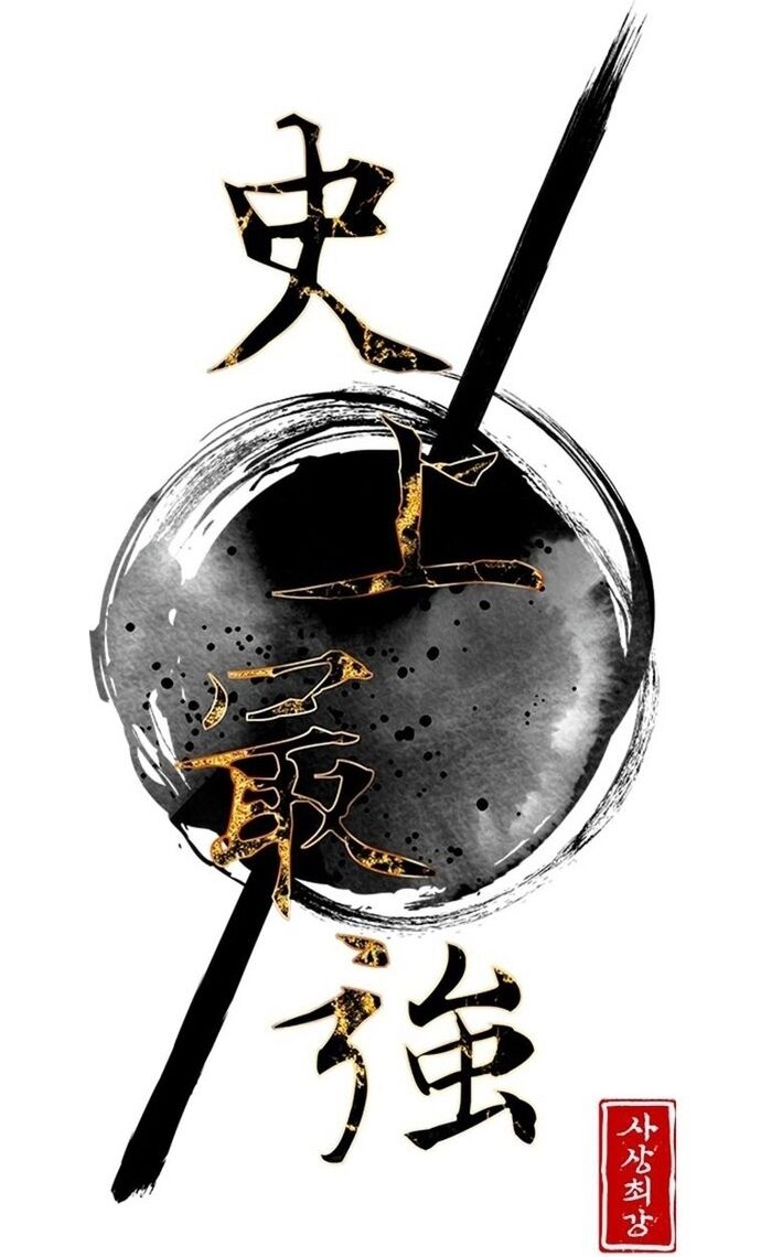 Kẻ Mạnh Nhất Lịch Sử Chapter 129 - 12