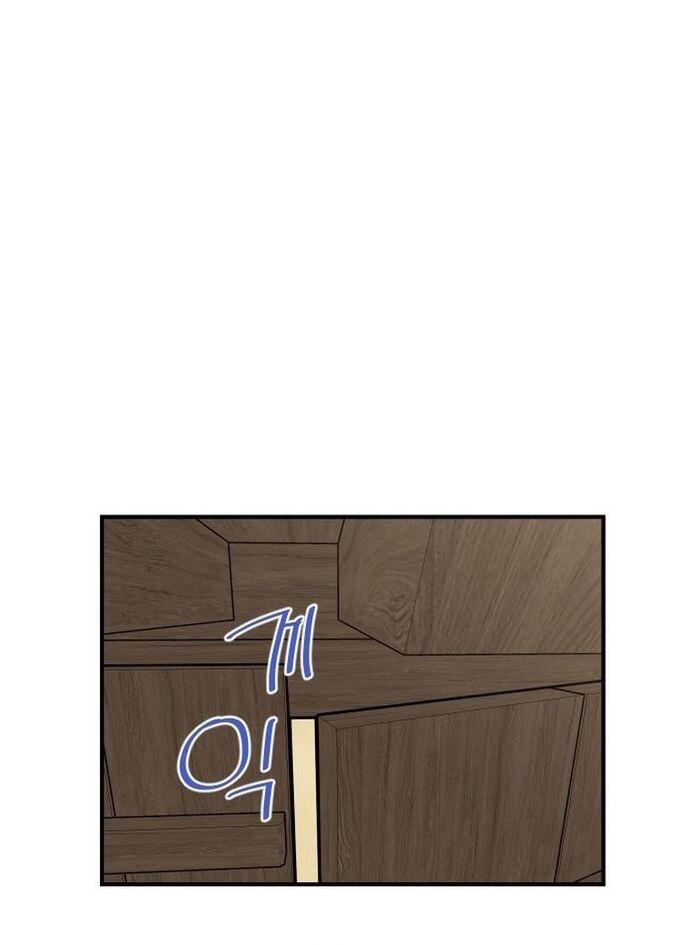 Kẻ Mạnh Nhất Lịch Sử Chapter 129 - 22