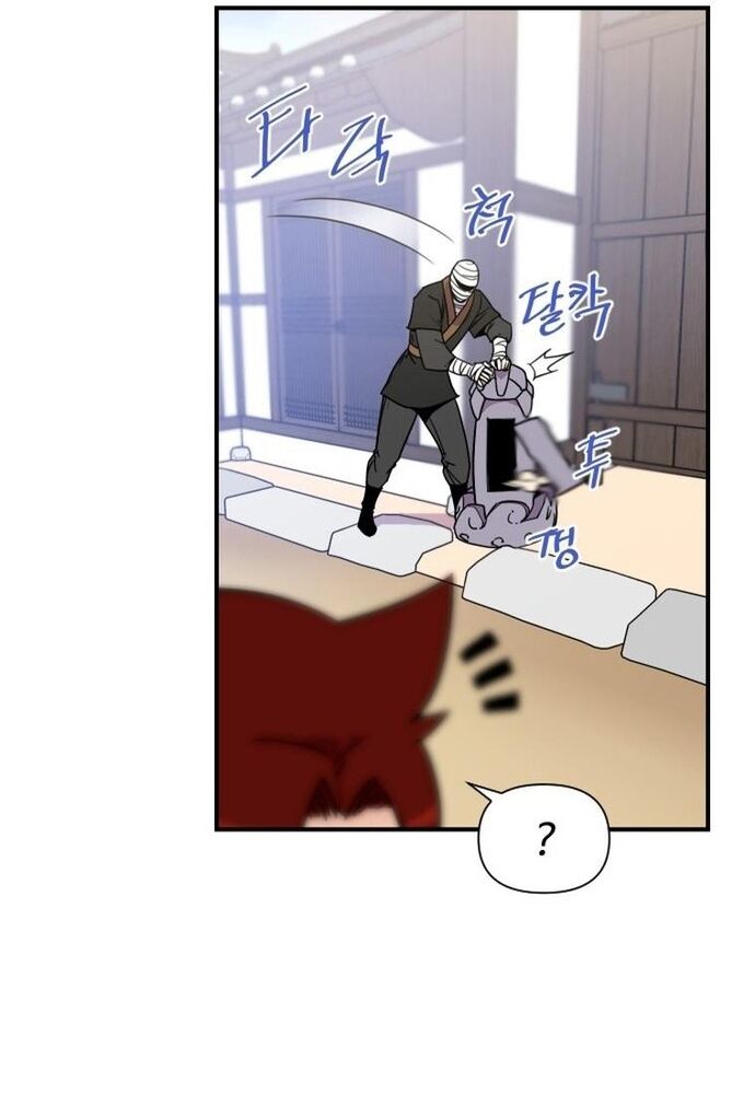 Kẻ Mạnh Nhất Lịch Sử Chapter 129 - 33