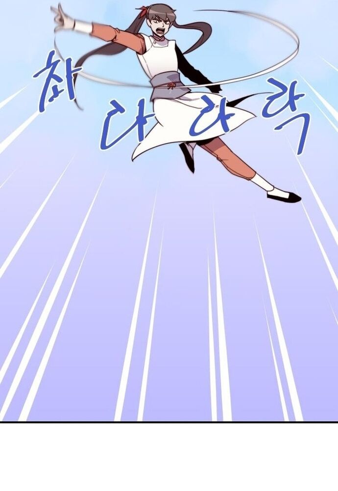 Kẻ Mạnh Nhất Lịch Sử Chapter 129 - 63