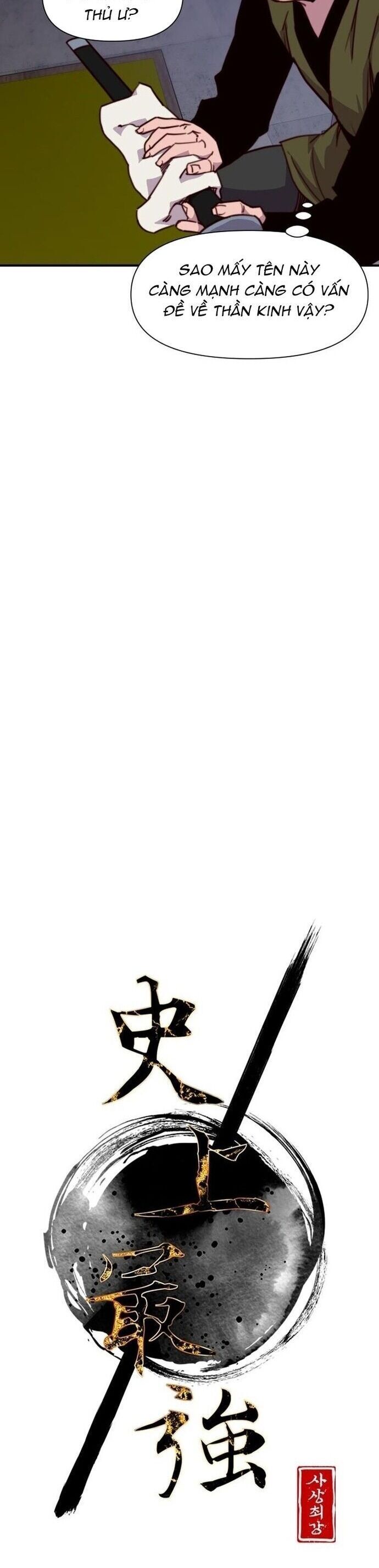Kẻ Mạnh Nhất Lịch Sử Chapter 130 - 4