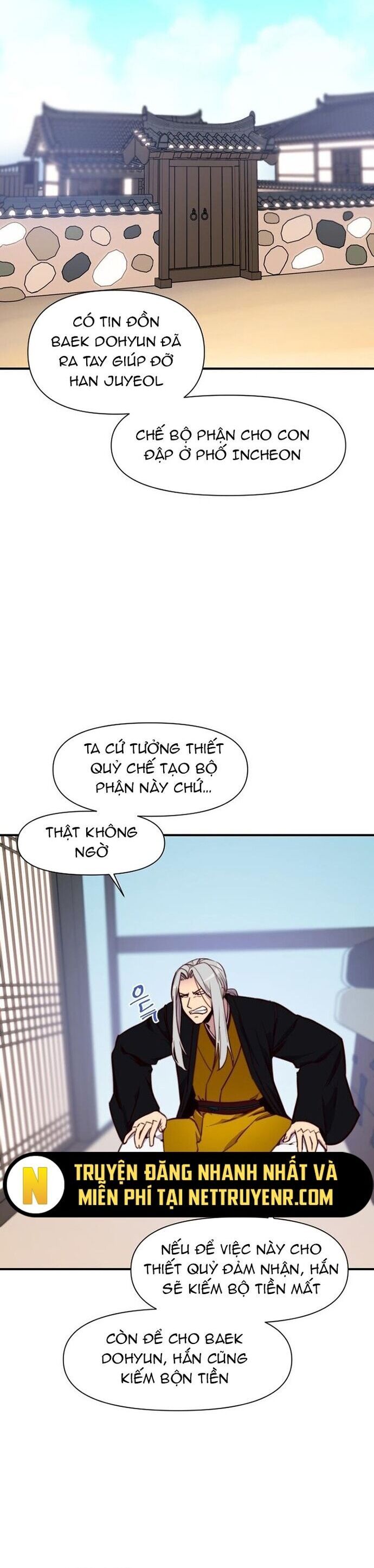 Kẻ Mạnh Nhất Lịch Sử Chapter 132 - 17