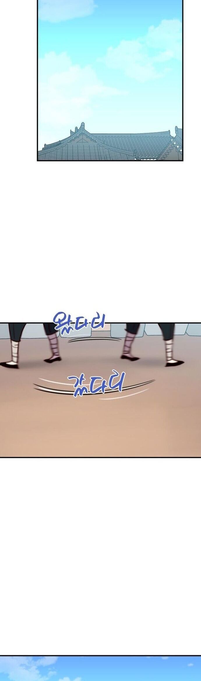 Kẻ Mạnh Nhất Lịch Sử Chapter 133 - 56