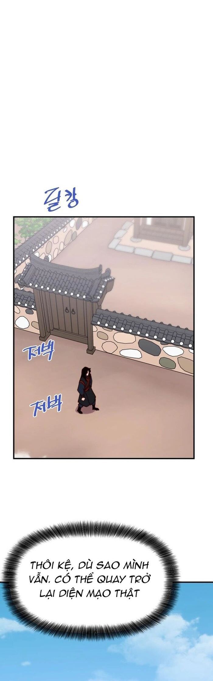 Kẻ Mạnh Nhất Lịch Sử Chapter 136 - 50