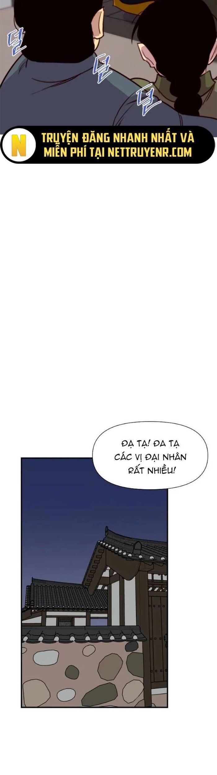 Kẻ Mạnh Nhất Lịch Sử Chapter 137 - 26