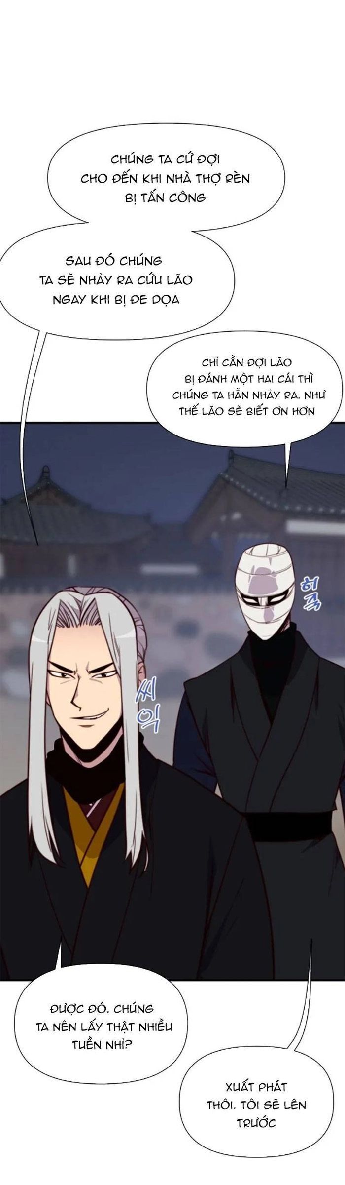 Kẻ Mạnh Nhất Lịch Sử Chapter 137 - 37