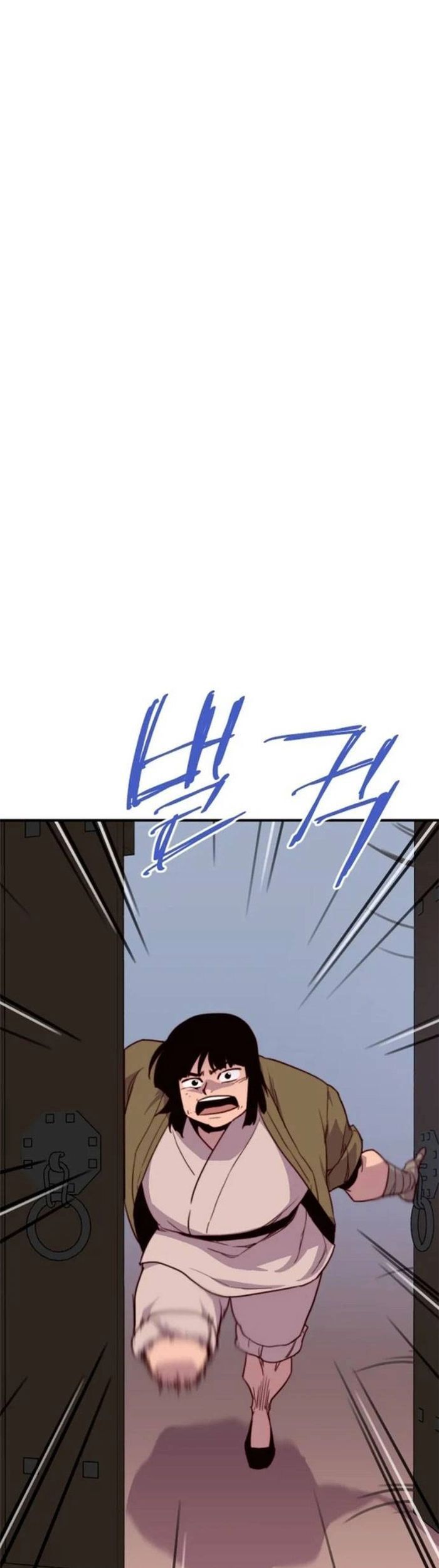 Kẻ Mạnh Nhất Lịch Sử Chapter 137 - 43