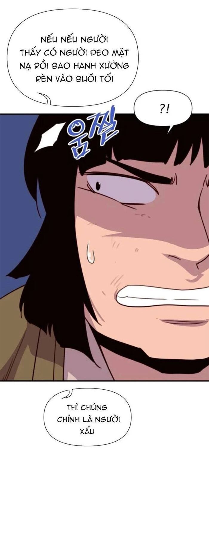 Kẻ Mạnh Nhất Lịch Sử Chapter 137 - 46