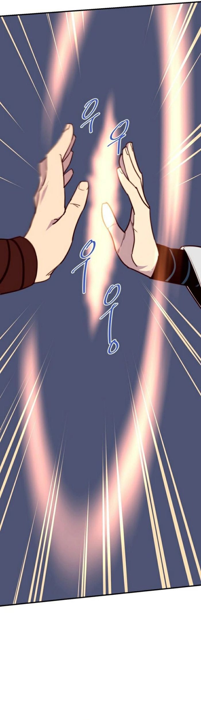 Kẻ Mạnh Nhất Lịch Sử Chapter 138 - 17