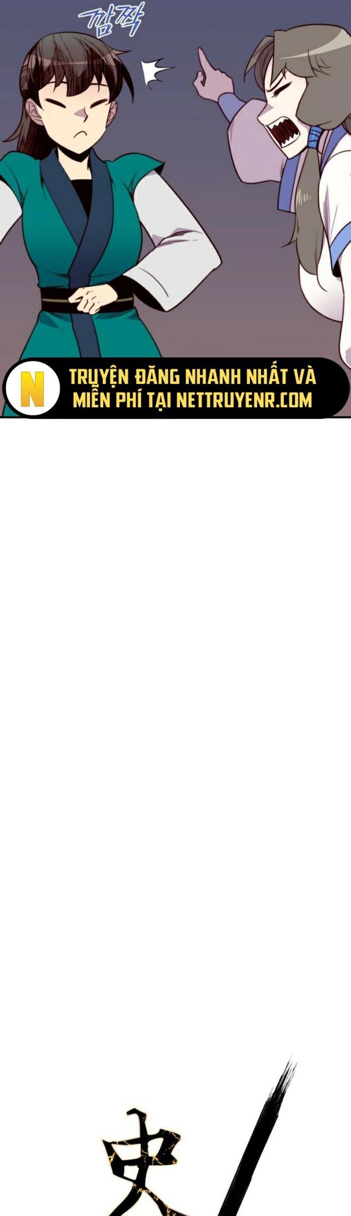 Kẻ Mạnh Nhất Lịch Sử Chapter 138 - 5