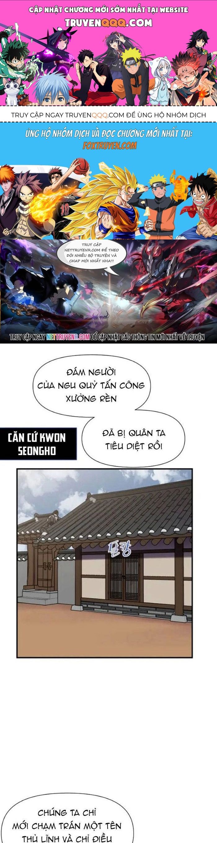 Kẻ Mạnh Nhất Lịch Sử Chapter 139 - 1