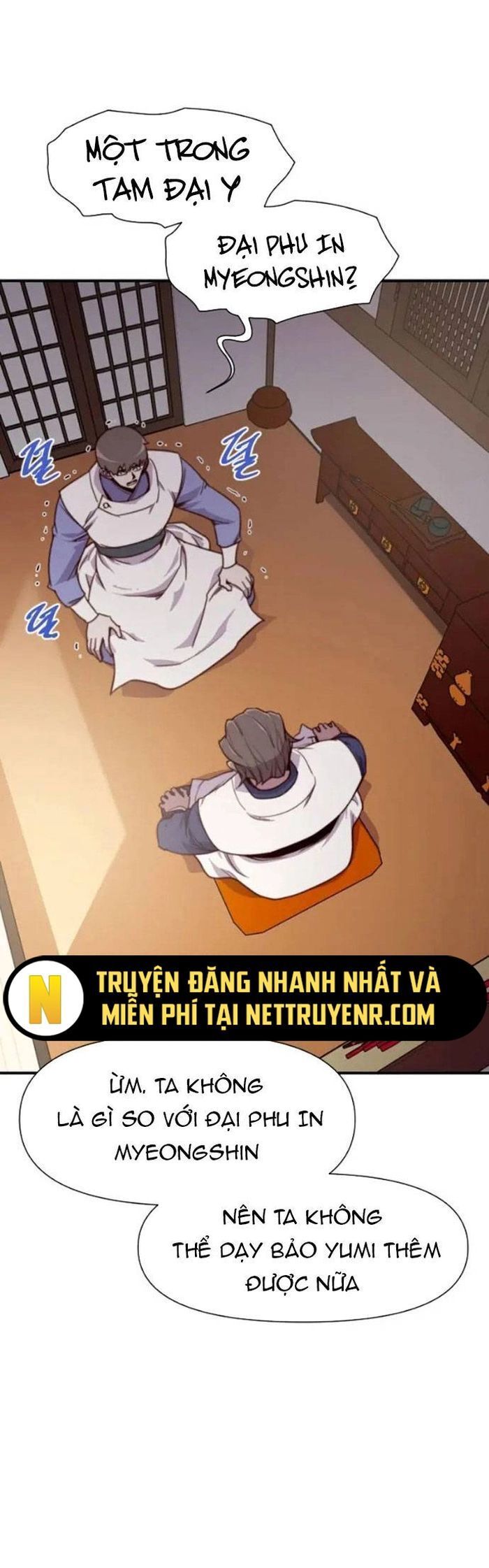 Kẻ Mạnh Nhất Lịch Sử Chapter 139 - 47