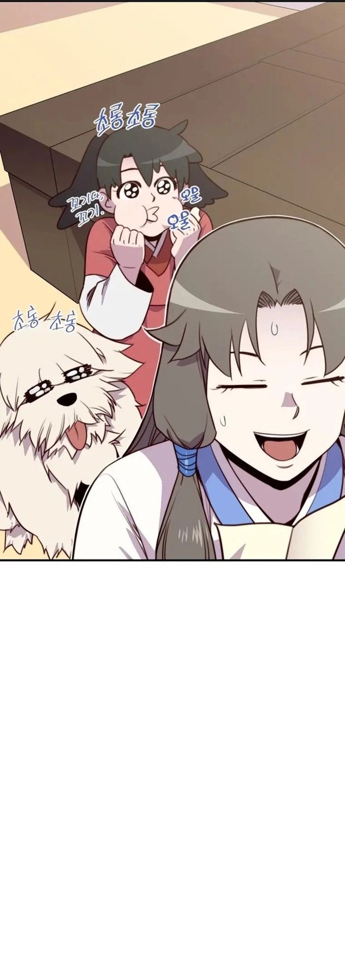 Kẻ Mạnh Nhất Lịch Sử Chapter 140 - 31