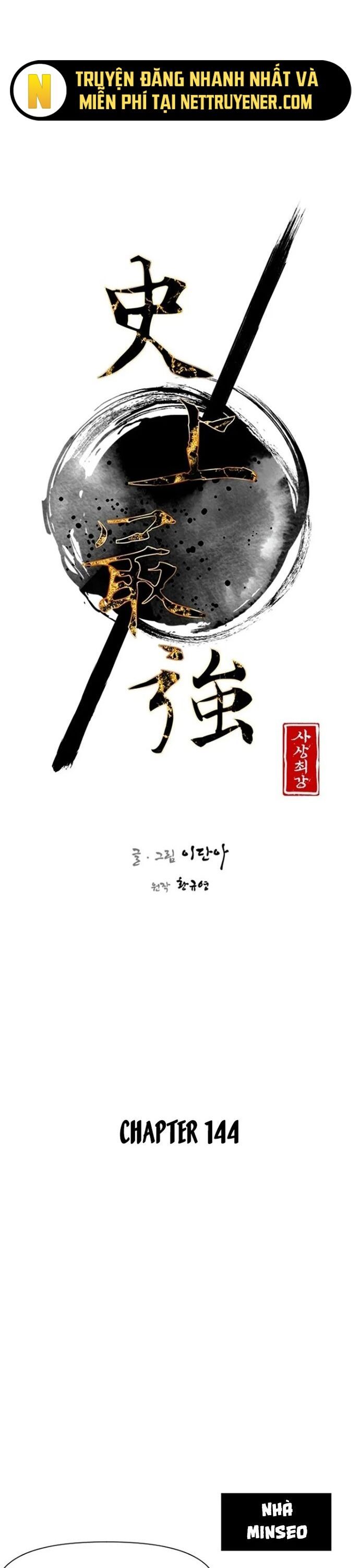 Kẻ Mạnh Nhất Lịch Sử Chapter 144 - 9