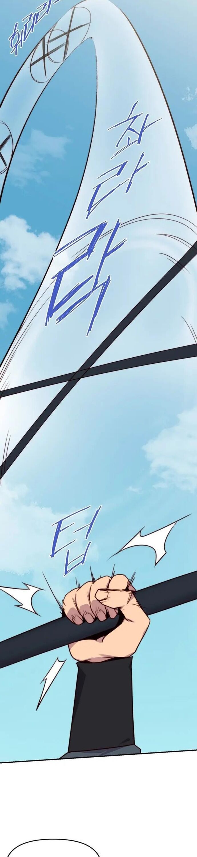 Kẻ Mạnh Nhất Lịch Sử Chapter 145 - 31