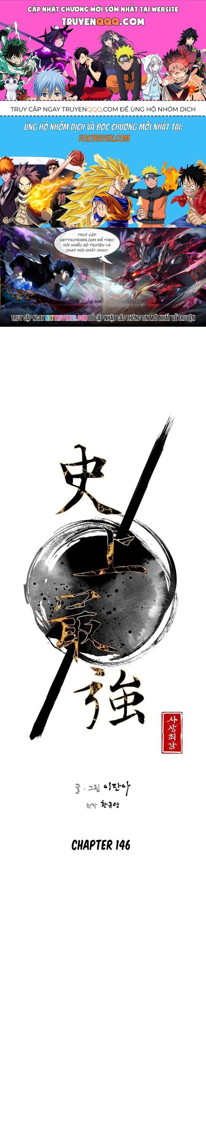 Kẻ Mạnh Nhất Lịch Sử Chapter 146 - 1