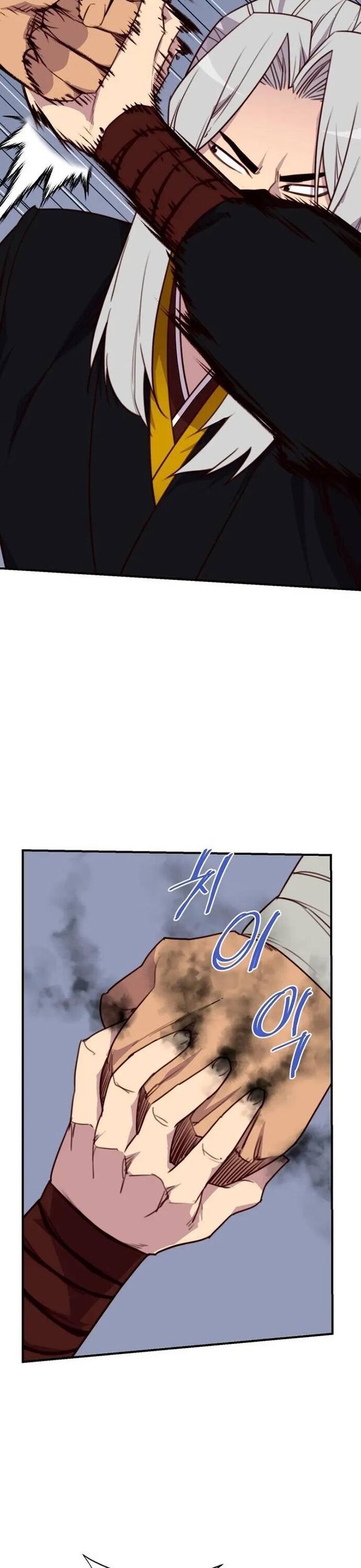 Kẻ Mạnh Nhất Lịch Sử Chapter 147 - 7