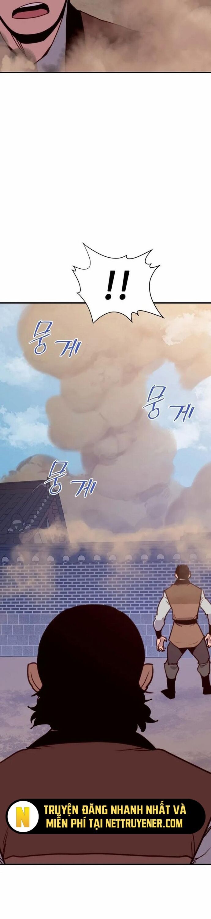 Kẻ Mạnh Nhất Lịch Sử Chapter 150 - 16