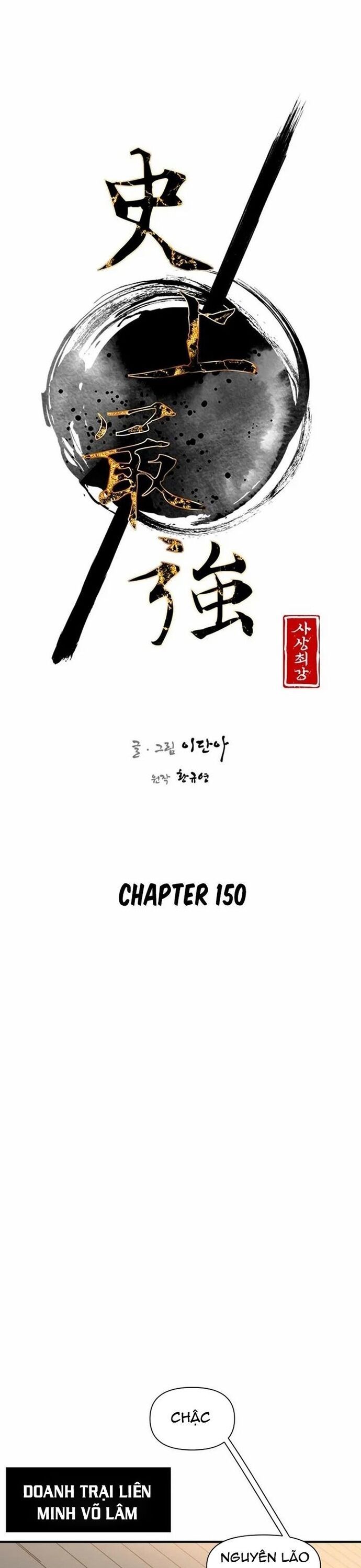 Kẻ Mạnh Nhất Lịch Sử Chapter 150 - 5