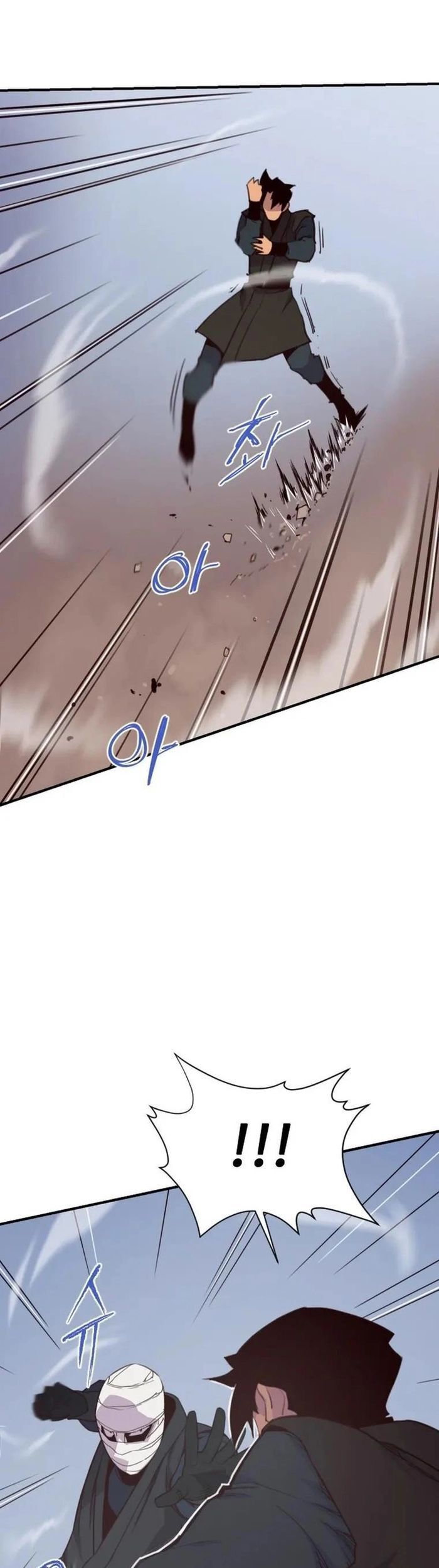 Kẻ Mạnh Nhất Lịch Sử Chapter 152 - 7