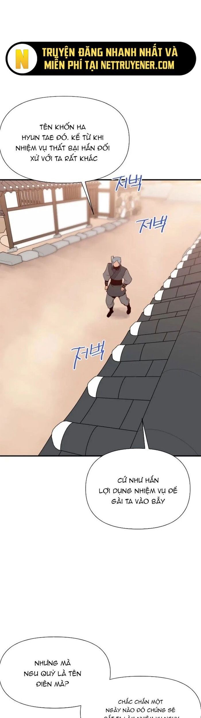 Kẻ Mạnh Nhất Lịch Sử Chapter 154 - 24