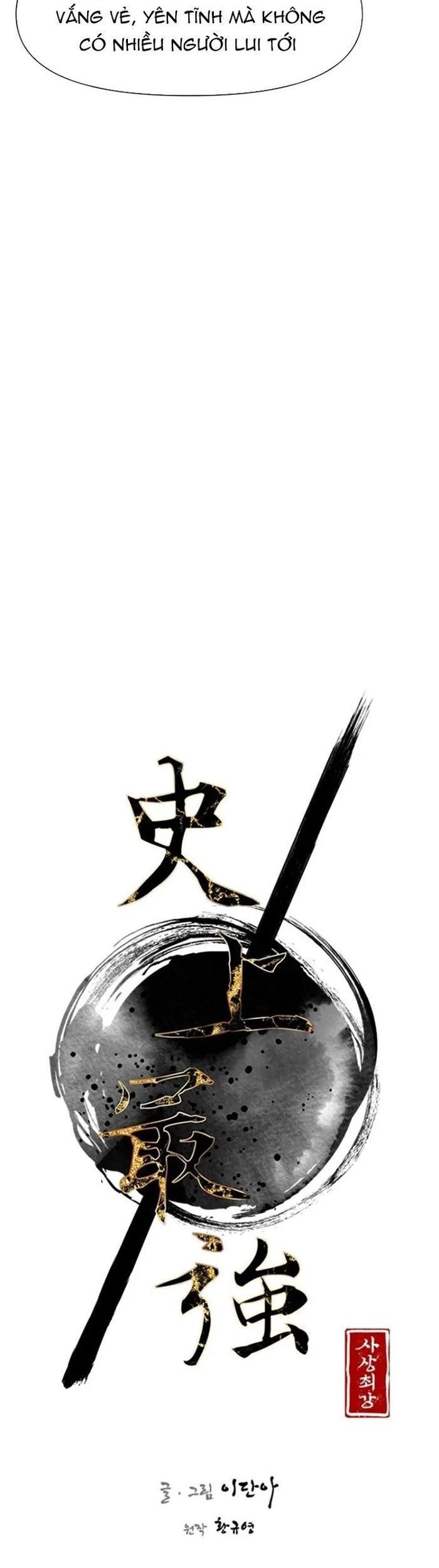 Kẻ Mạnh Nhất Lịch Sử Chapter 154 - 7