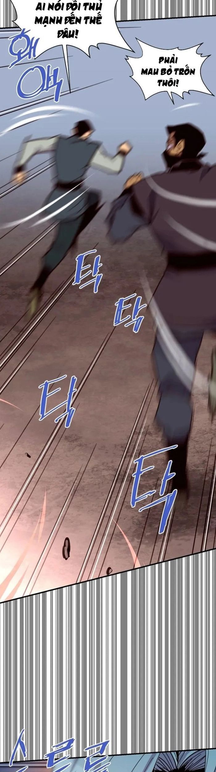 Kẻ Mạnh Nhất Lịch Sử Chapter 155 - 17