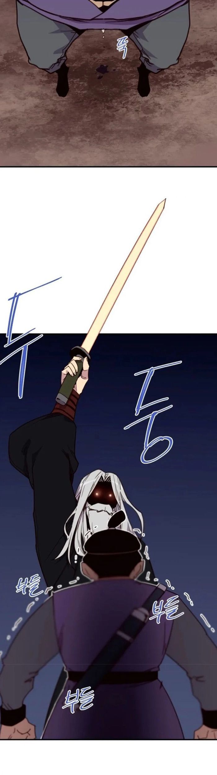 Kẻ Mạnh Nhất Lịch Sử Chapter 155 - 23