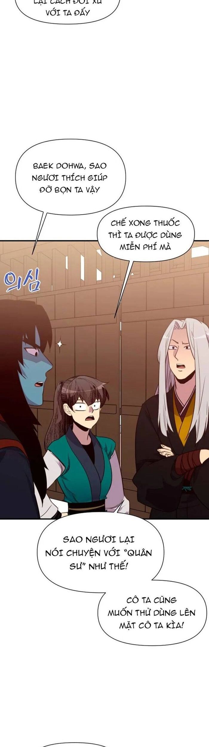 Kẻ Mạnh Nhất Lịch Sử Chapter 156 - 16