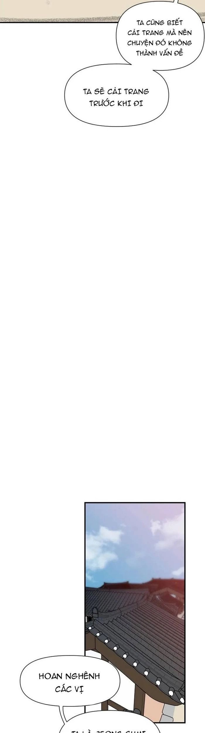 Kẻ Mạnh Nhất Lịch Sử Chapter 156 - 53