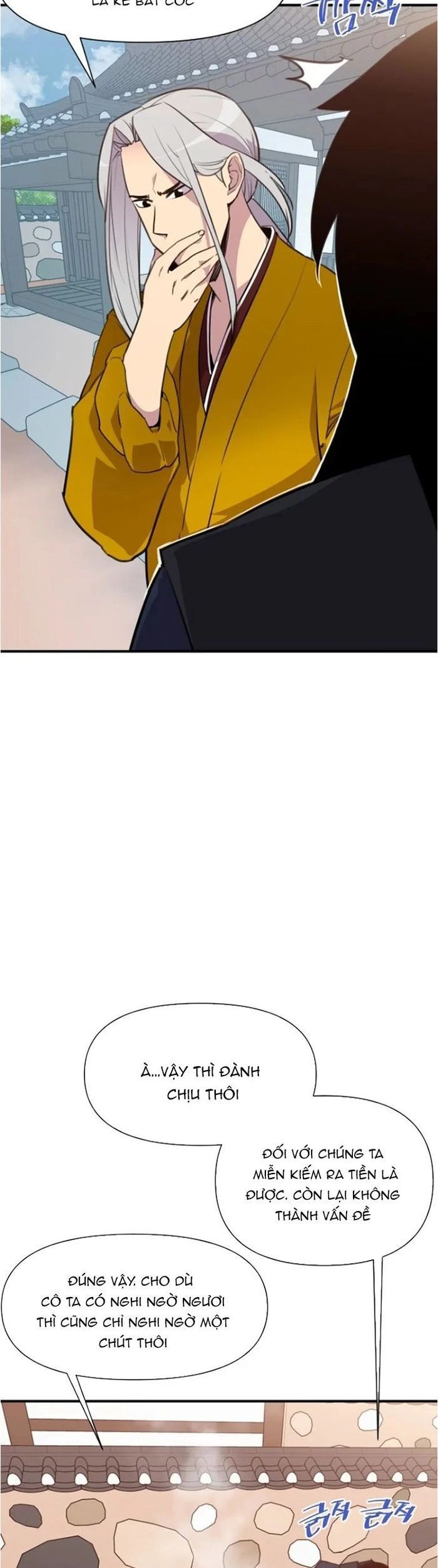 Kẻ Mạnh Nhất Lịch Sử Chapter 157 - 17