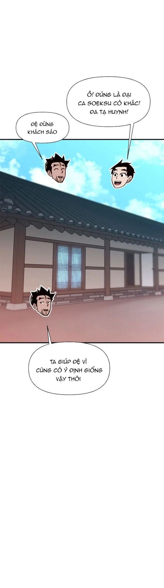 Kẻ Mạnh Nhất Lịch Sử Chapter 158 - 16