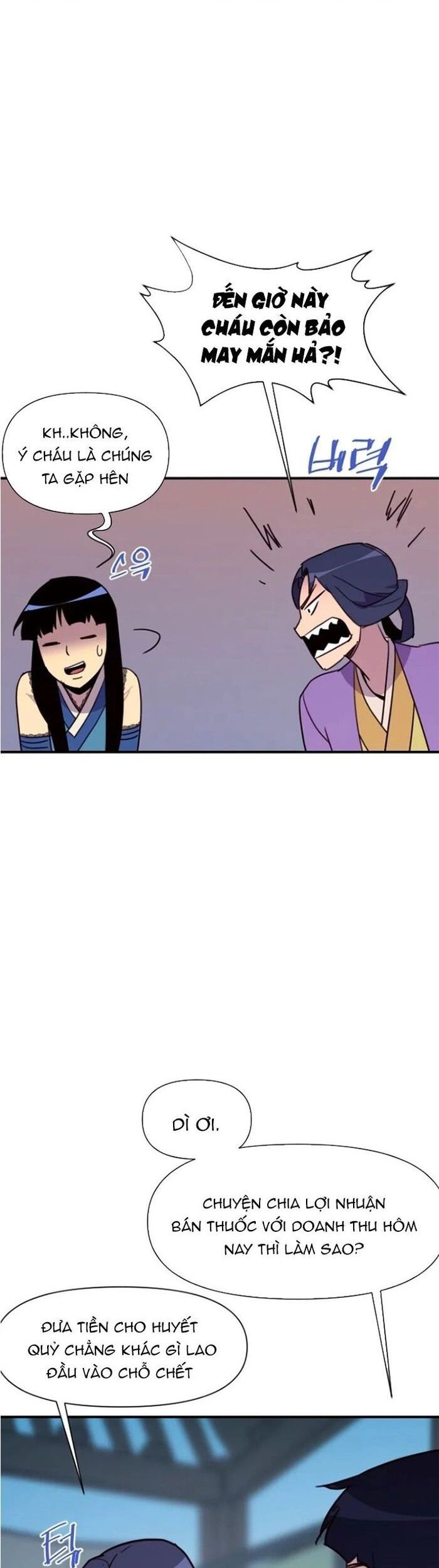 Kẻ Mạnh Nhất Lịch Sử Chapter 158 - 26