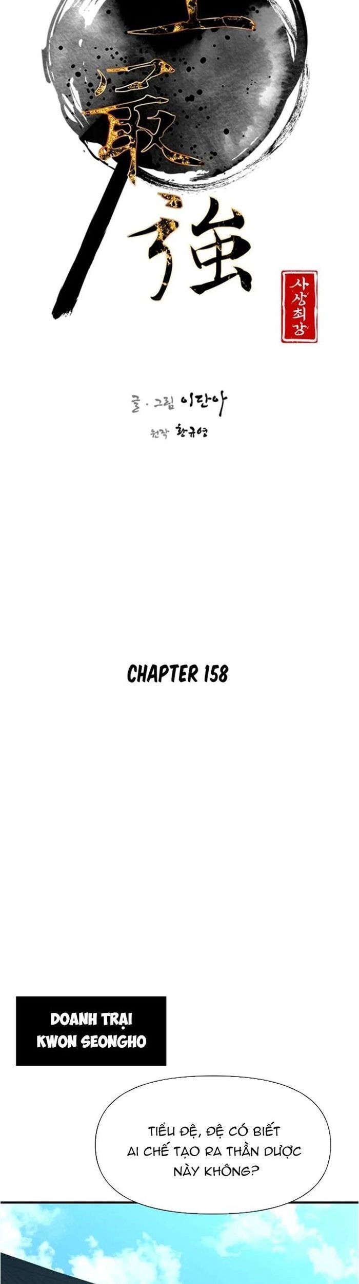 Kẻ Mạnh Nhất Lịch Sử Chapter 158 - 9