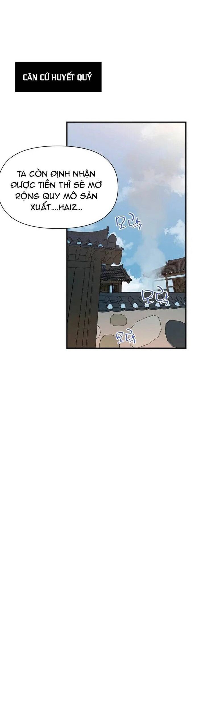 Kẻ Mạnh Nhất Lịch Sử Chapter 159 - 32