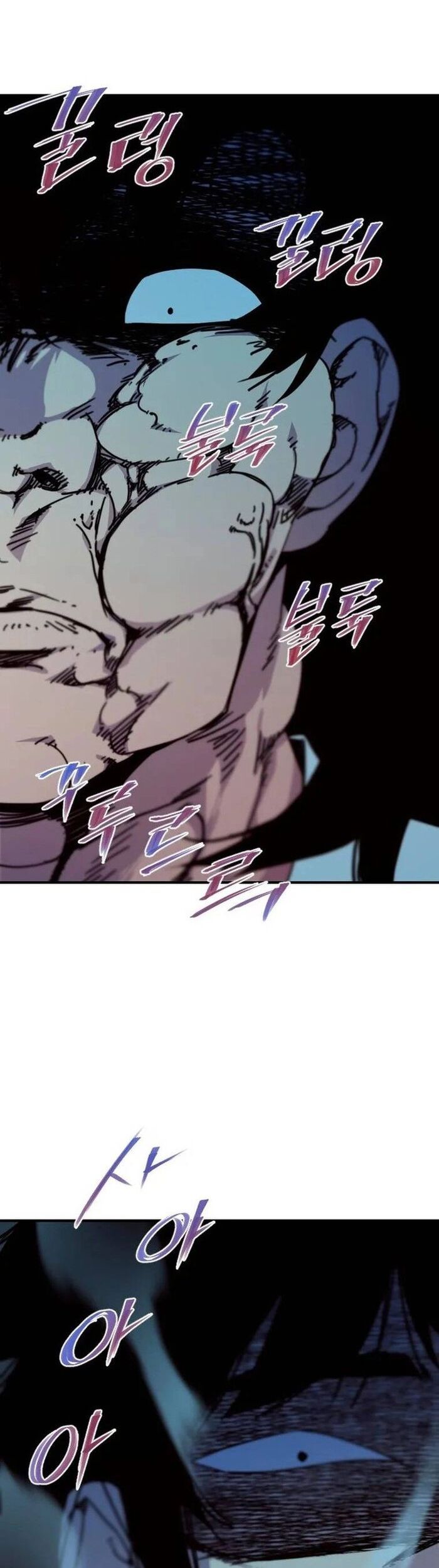 Kẻ Mạnh Nhất Lịch Sử Chapter 159 - 56