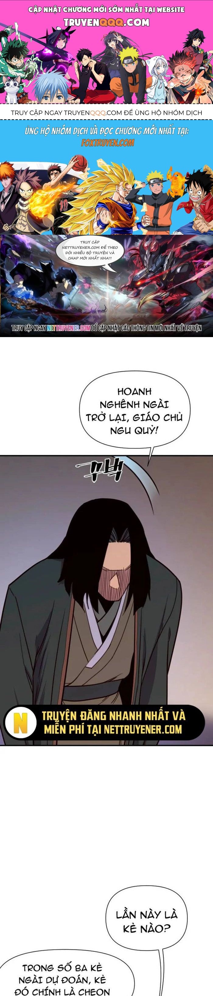 Kẻ Mạnh Nhất Lịch Sử Chapter 160 - 1