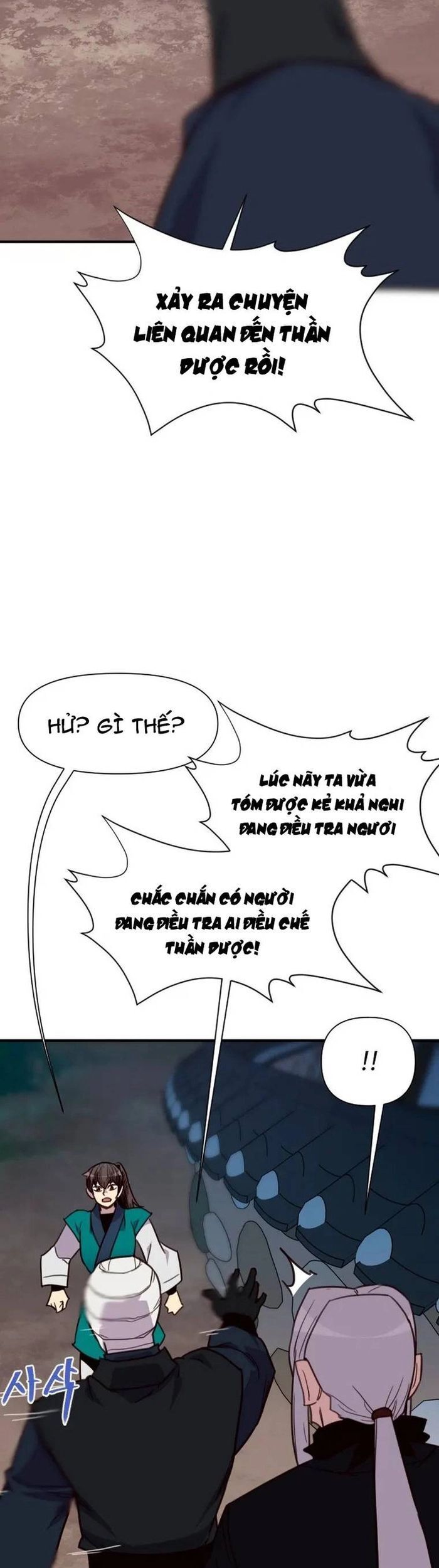 Kẻ Mạnh Nhất Lịch Sử Chapter 160 - 41