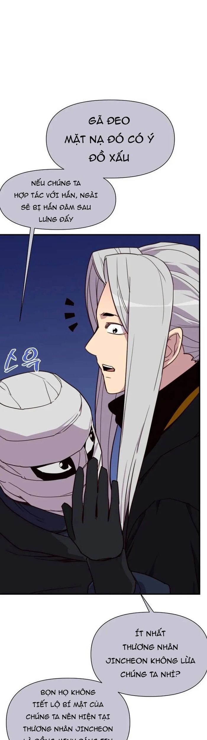 Kẻ Mạnh Nhất Lịch Sử Chapter 160 - 43