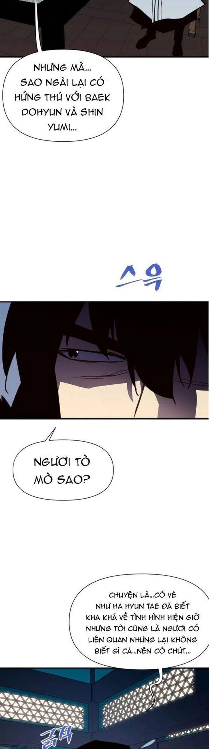 Kẻ Mạnh Nhất Lịch Sử Chapter 161 - 32