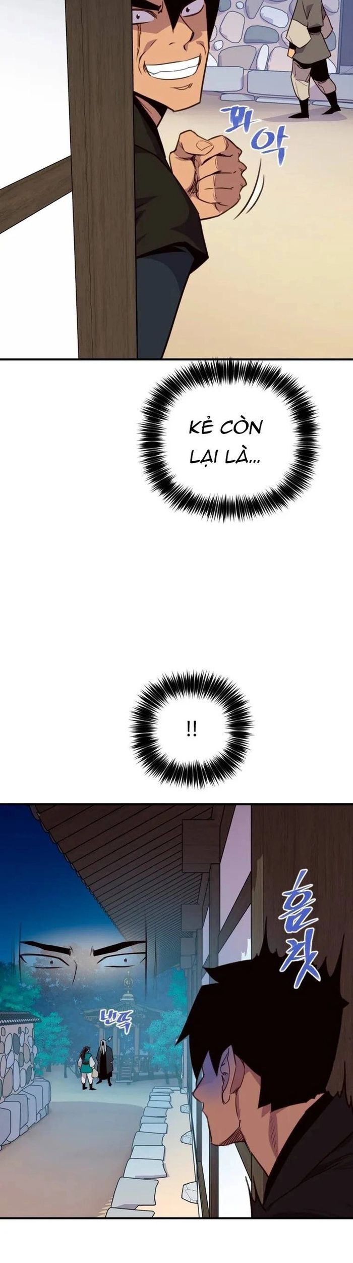Kẻ Mạnh Nhất Lịch Sử Chapter 162 - 25