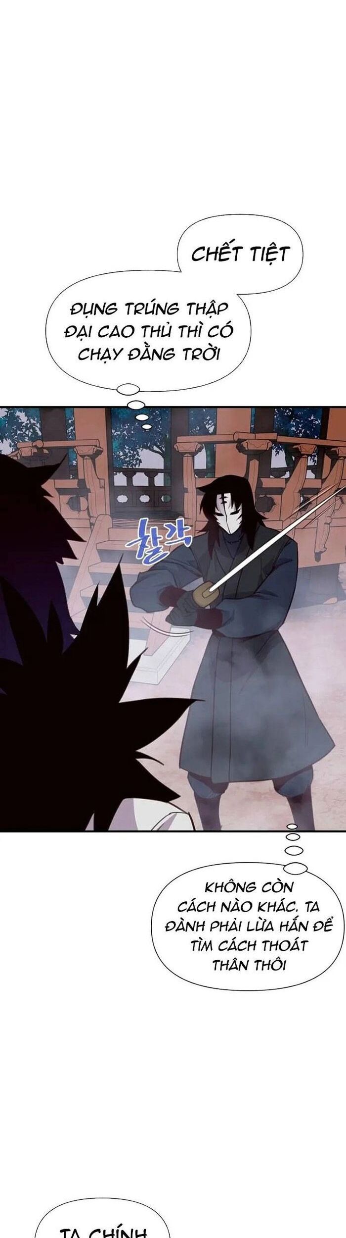 Kẻ Mạnh Nhất Lịch Sử Chapter 163 - 4