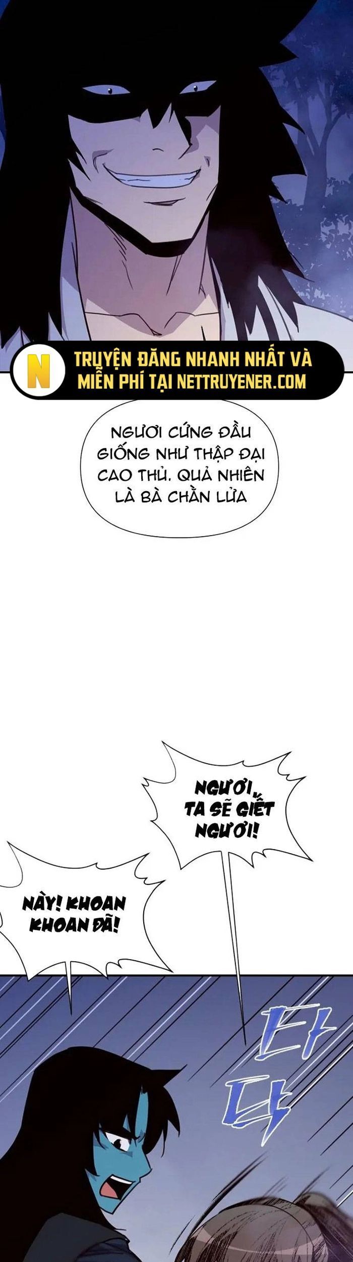 Kẻ Mạnh Nhất Lịch Sử Chapter 163 - 31