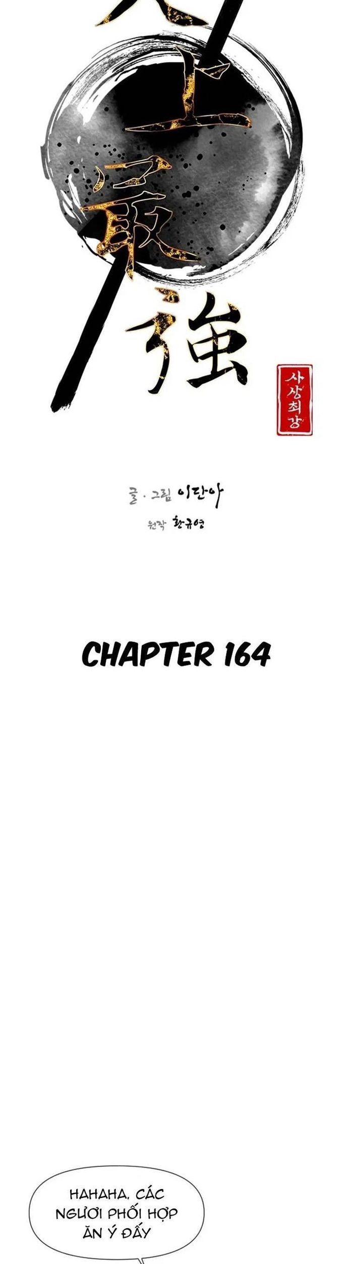 Kẻ Mạnh Nhất Lịch Sử Chapter 164 - 7