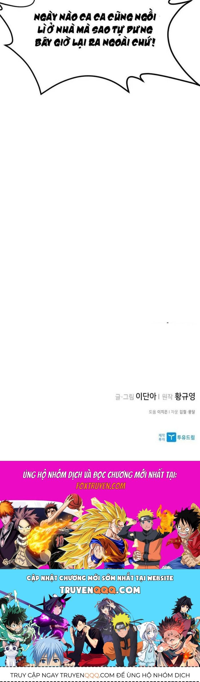 Kẻ Mạnh Nhất Lịch Sử Chapter 164 - 64