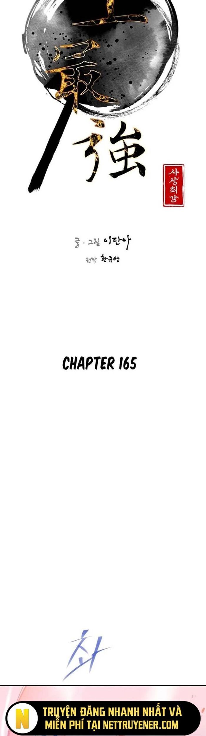 Kẻ Mạnh Nhất Lịch Sử Chapter 165 - 12