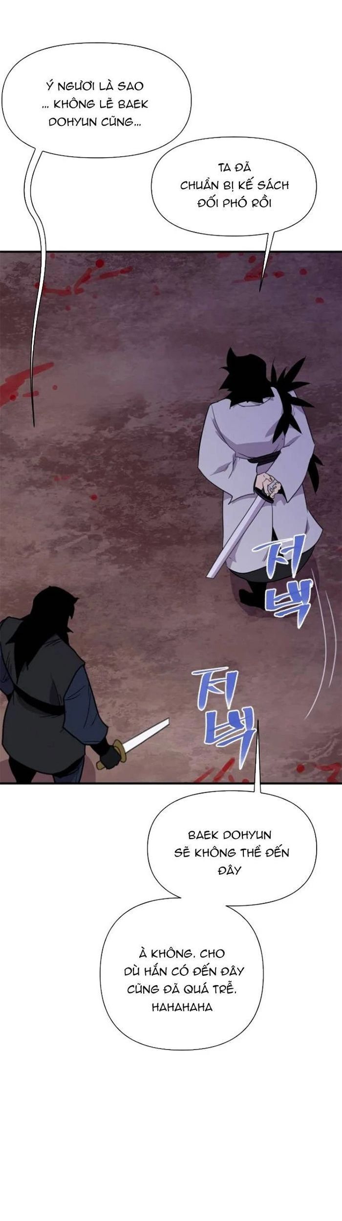 Kẻ Mạnh Nhất Lịch Sử Chapter 165 - 7