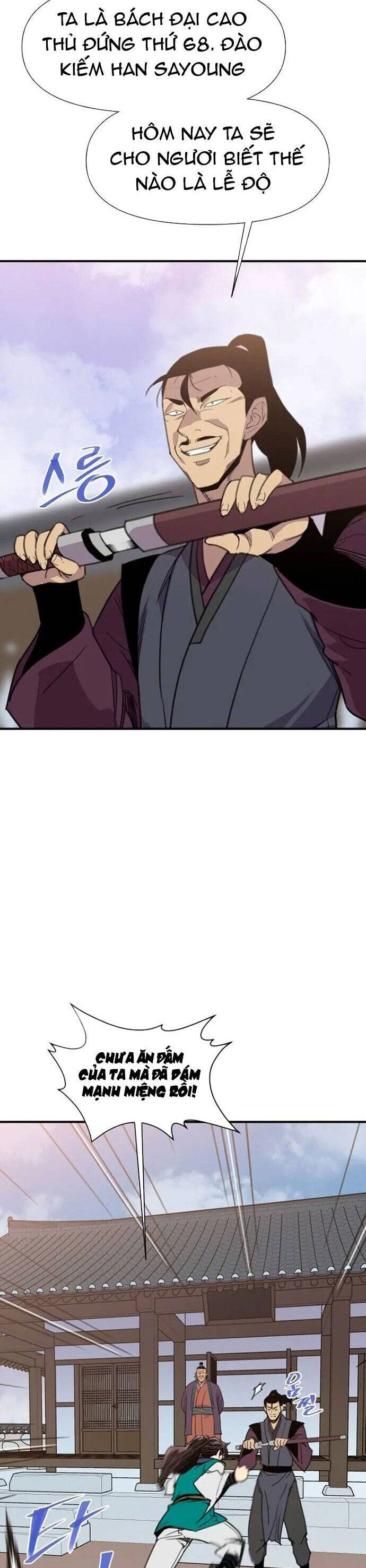 Kẻ Mạnh Nhất Lịch Sử Chapter 166 - 15