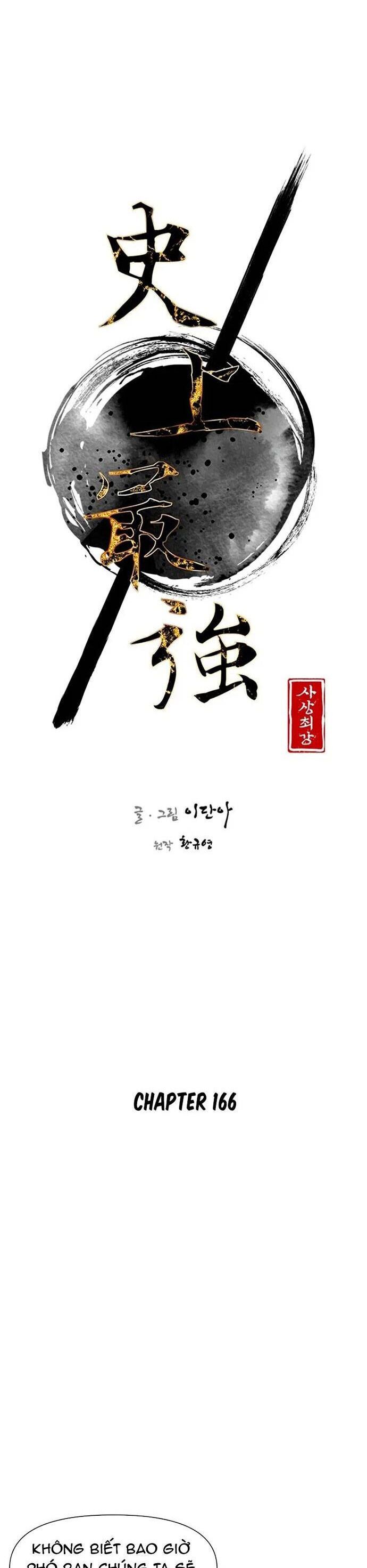 Kẻ Mạnh Nhất Lịch Sử Chapter 166 - 25