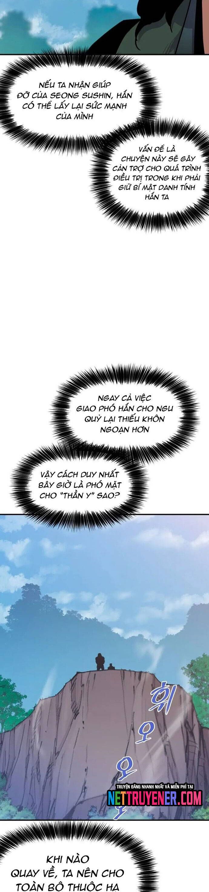 Kẻ Mạnh Nhất Lịch Sử Chapter 166 - 42